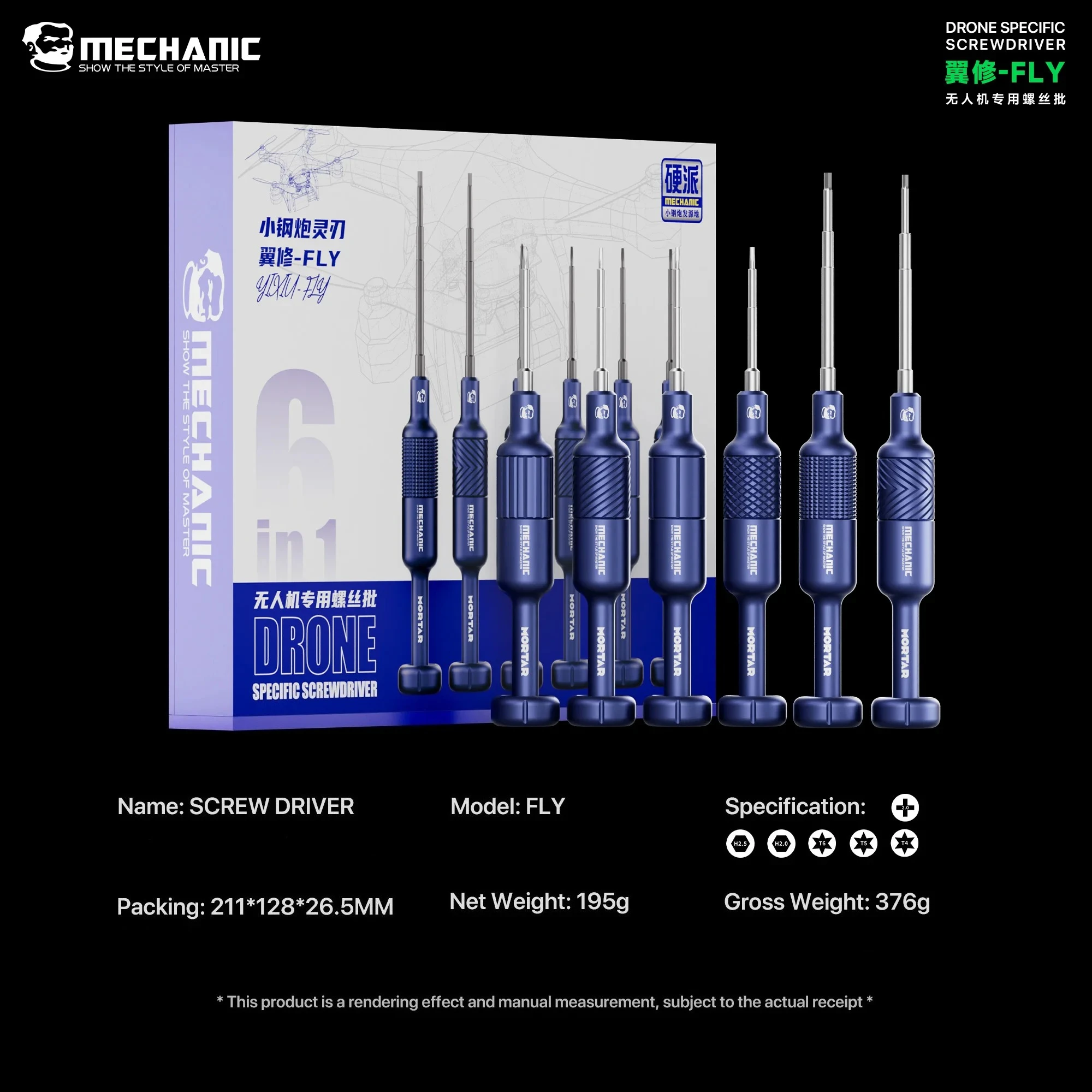 MECHANIC Drone Repair Screwdriver S2 Alloy Strong Magnetic Bit Tool for Quick Screw Removal Maintenance for DJI RC Quadcopter