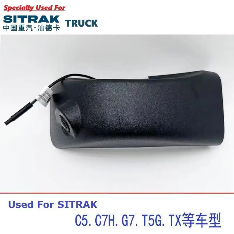 Specially Used For SITRAK C7H  G7 G5 T5H TX Truck Original Quality Truck Image WG9918788089 AZ9622580154 AZ9622580153