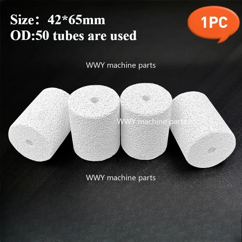 Suitable for 1PC Laboratory Alumina Ceramic Furnace Plug, Corundum Tube Type High-temperature Insulation Pipe Plug