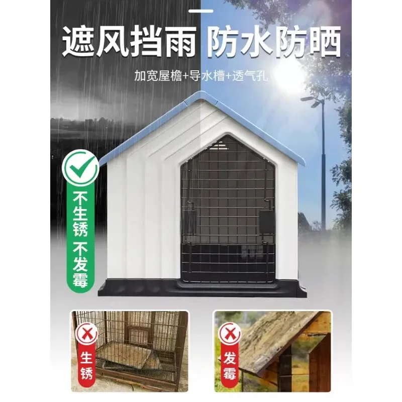 Small Dog Kennel Small Teddy Dog House Outdoor  Medium Dogs Bichon Corgi Winter Warm