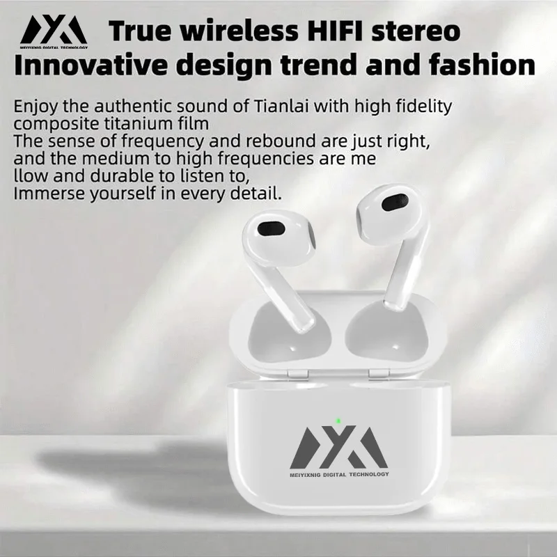 At1-（Myx）Wireless B… - image
