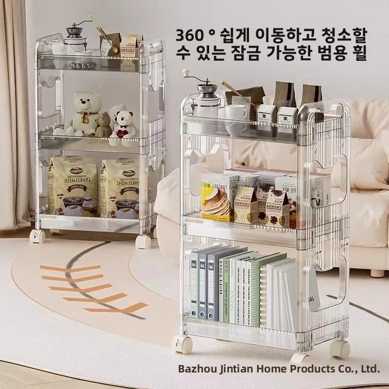 

Stainless Rack Steel Utensil Spice Organizer Shelf Multi-Tier Storage Home Kitchen
