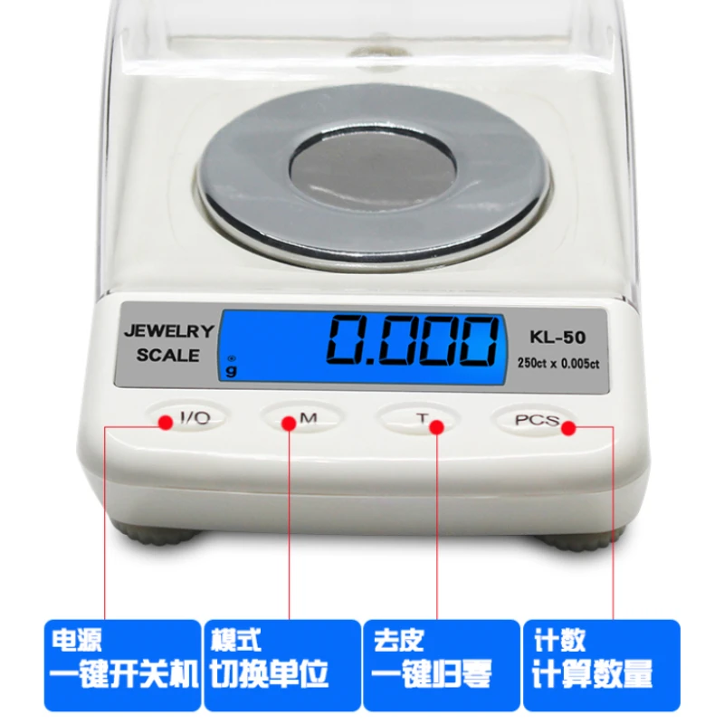 High-precision electronic scale 0.001g powder weighing small scales, mg weighing gold