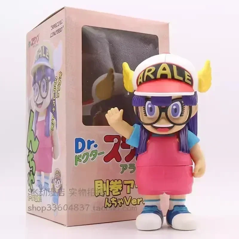 20-40cm Aral Dr. Slump Figurine Anime The King The Universe Figure Pvc Statue Figures Model Home Decor Toy Doll Surprise Gift