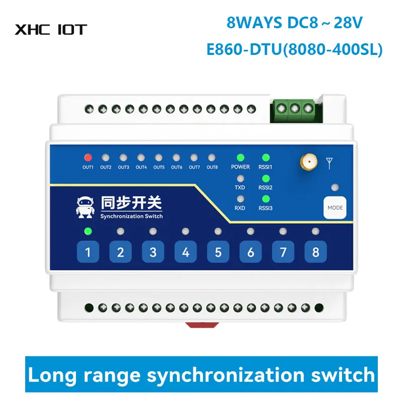 

8WAYS RS485 Wireless Remote Synchronized Switch DC8-28V LoRa 433Mhz XHCIOT E860-DTU(8080-400SL) 10KM 8 Digital Inputs/Outputs