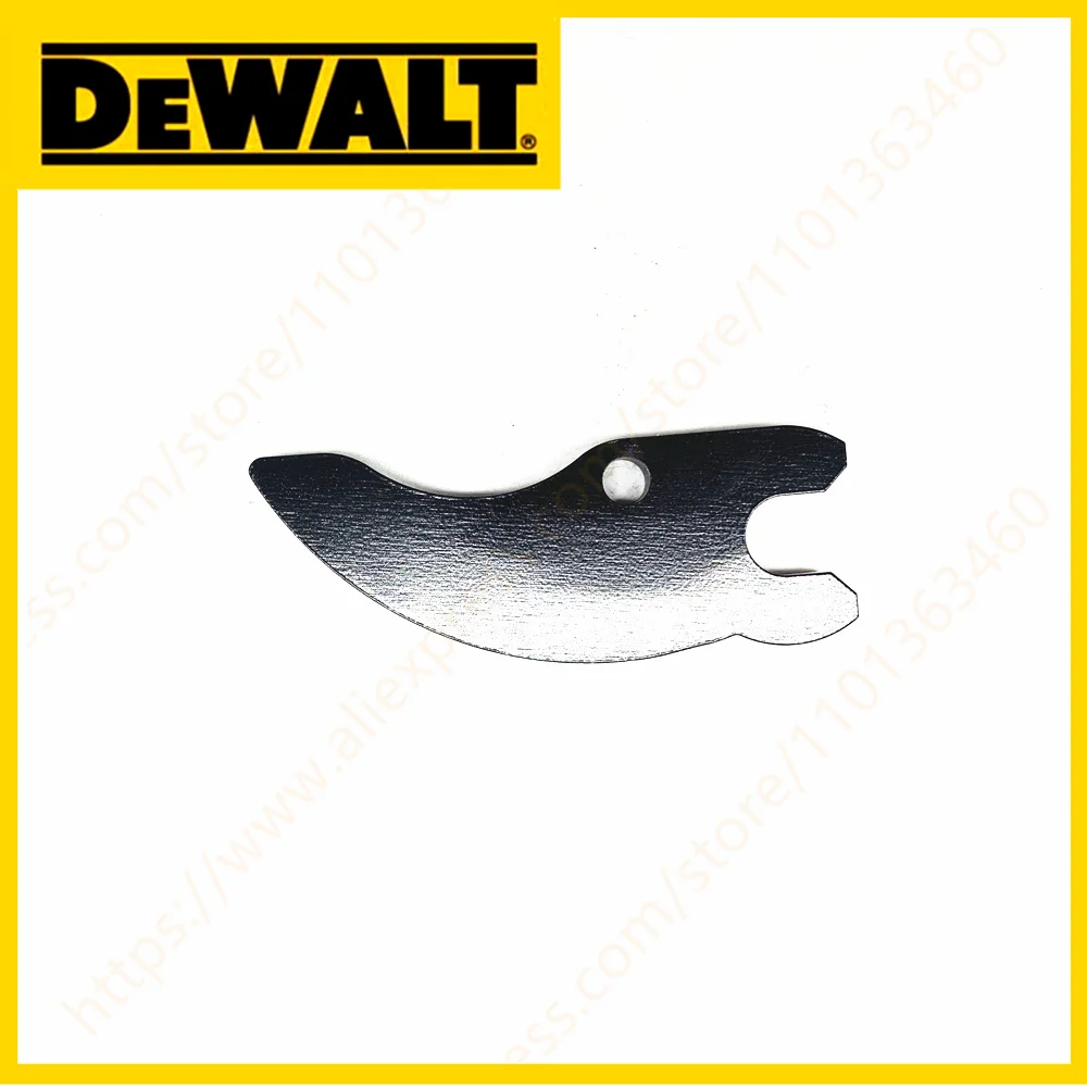 BLADE FOR DEWALT DCMPP568N