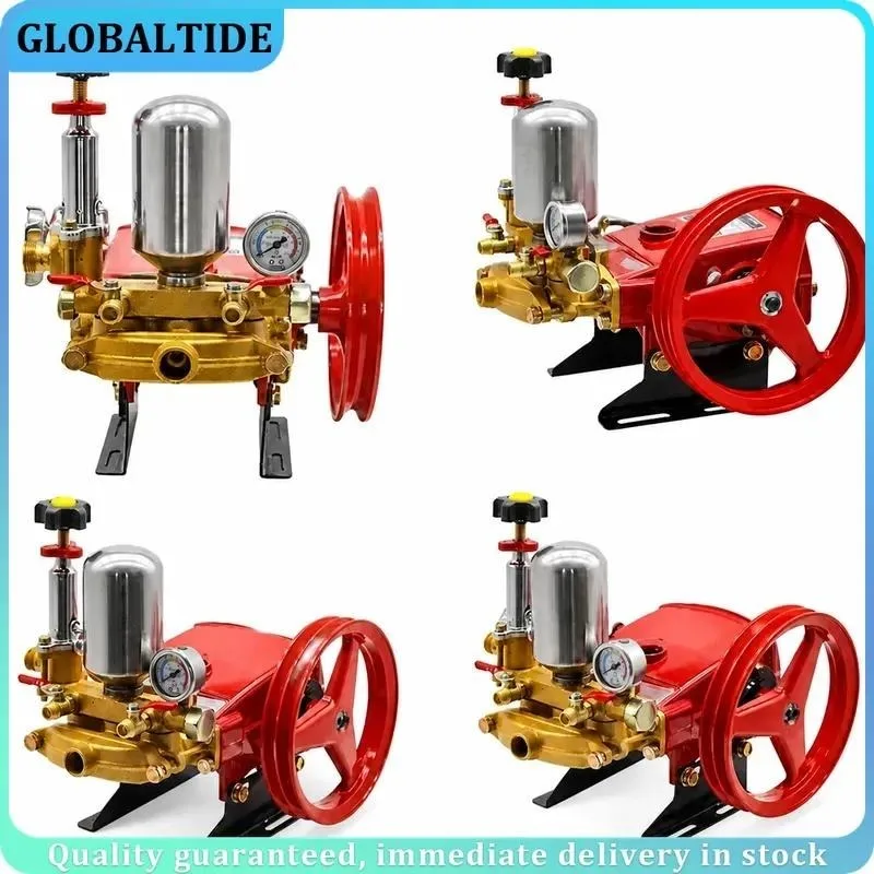 26 Type High Pressure Triplex Plunger Pump Pesticide Sprayer Agricultural Sprayer Cleaning Machine Disinfection Sprayer for