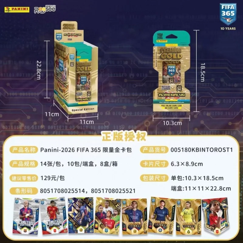 Oferta Especial: Caja Sorpresa con Tarjetas Coleccionables de Fútbol Panini FIFA 365 del Mundial FIFA 2026, Paquete Dorado, Auténtico y Disponible
