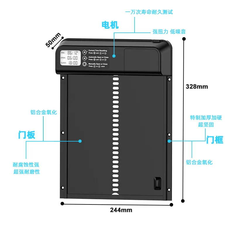 

Automatic Timing Chicken Coop Door, Aluminum Alloy Digital Display Poultry Door, Ultra Long Standby Farm Pet Access Door