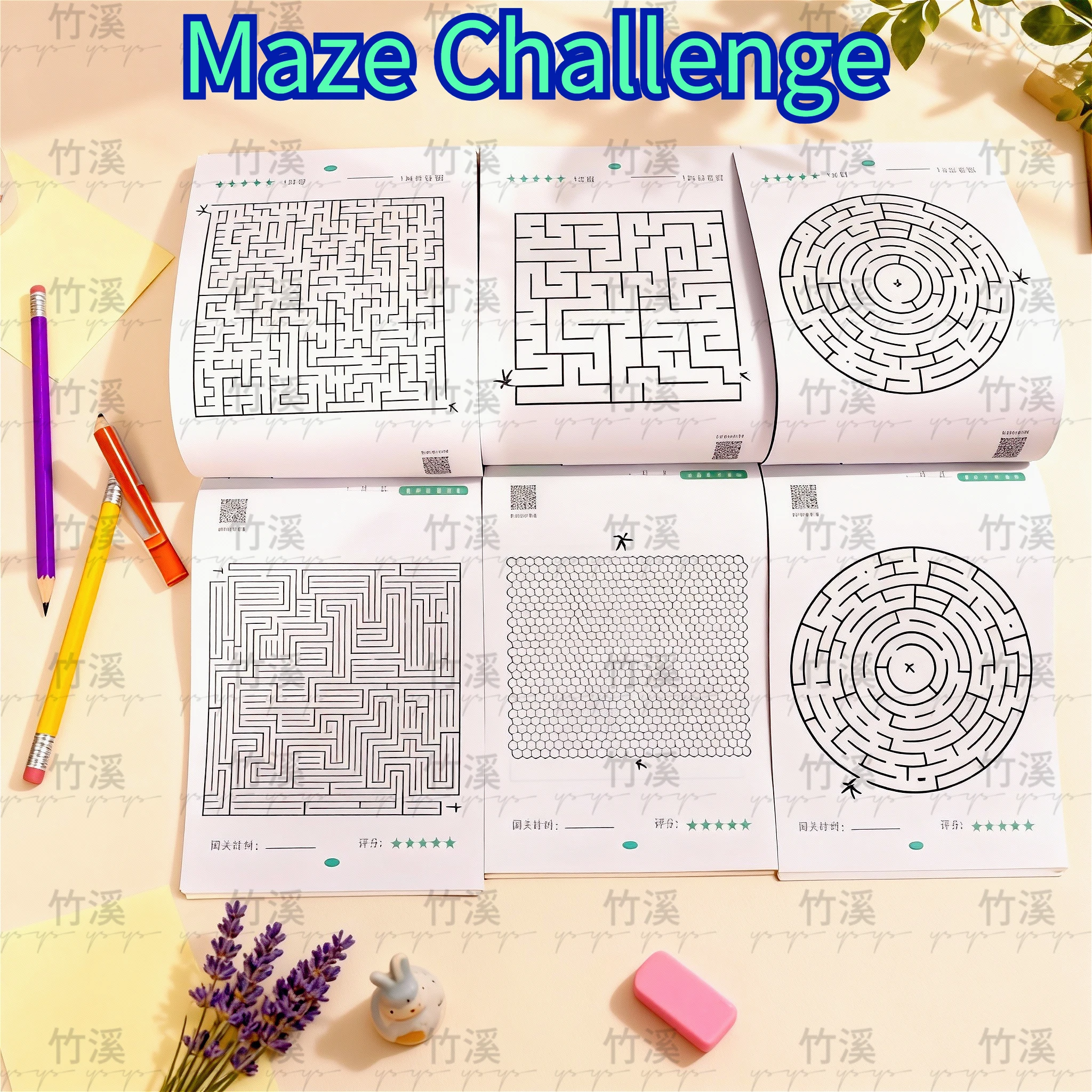 Libro del labirinto per bambini: migliorare la concentrazione e il potere cerebrale |   Giochi di apprendimento educativo |   Età 3-8 anni |   Regalo perfetto