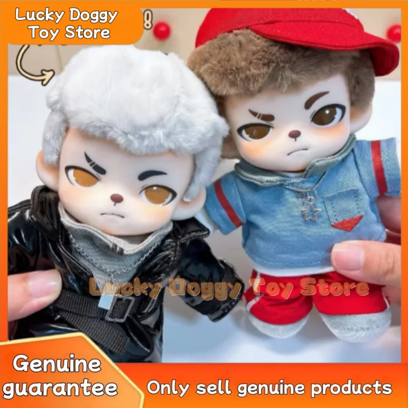 NEW Genuine Rayan City Walk Series Blind Box Plush Mystery Doll