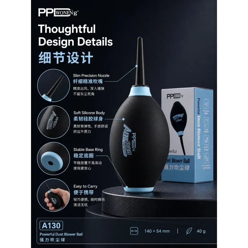 PPWONENG A130 Dust Blower Ball Precision Nozzle Air Pump for Electronics PCB Camera Lens and Keyboard Cleaning