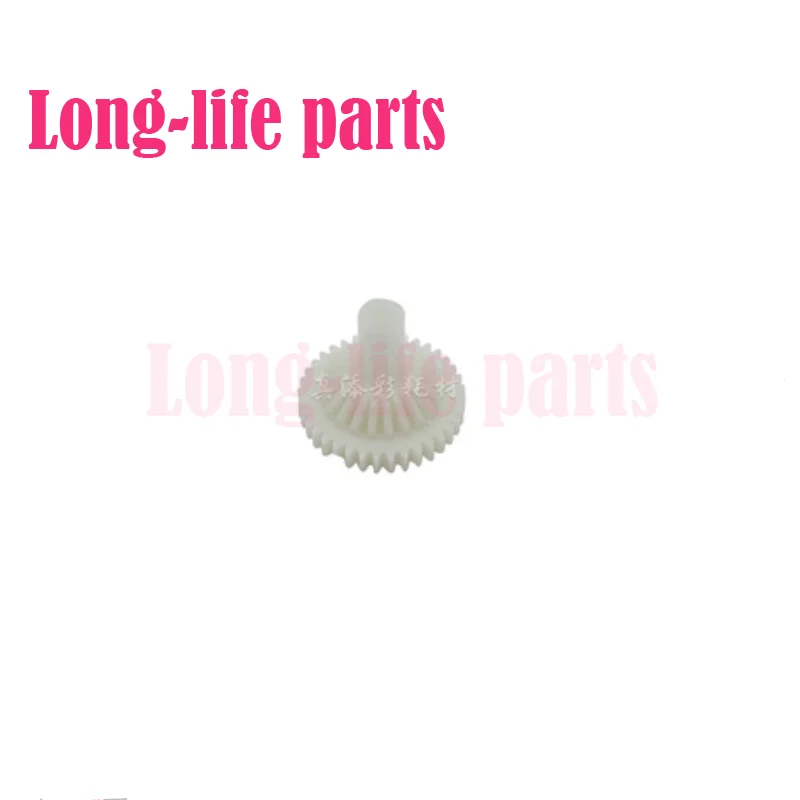 Compatible For xerox DC 6550 570 550 5540 750i 7600 560 700 Waste powder recovery rod gear Copier Parts