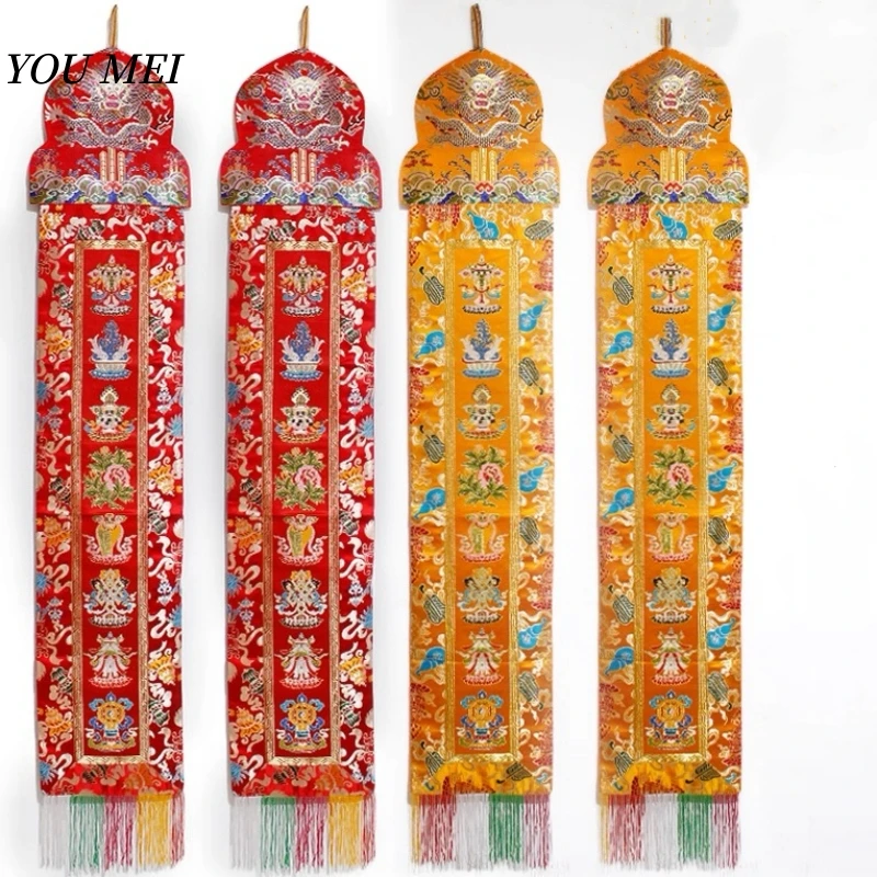 1Pcs Tibetan Style Embroidered Flags,1.4m Auspicious Dragon Pattern Home Decor Hanging Banner Buddhist Item Altar Prayer Flags