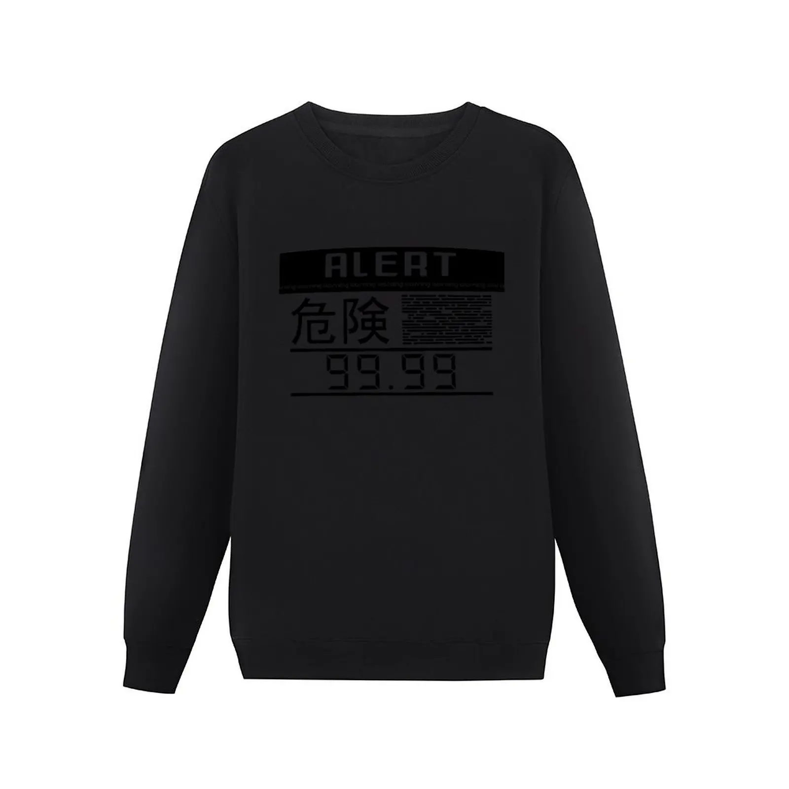 Metal Gear Solid Alert Phase Sweatshirt autumn autumn sweatshirt