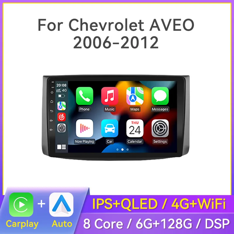 

автомобильное стерео радио 2 Din Android для Chevrolet AVEO T250 2006 2007 2008 2009 2010 2011 2012 мультимедийный видеоплеер навигация GPS Carplay Авторадио головное устройство 2din без DVD с экраном