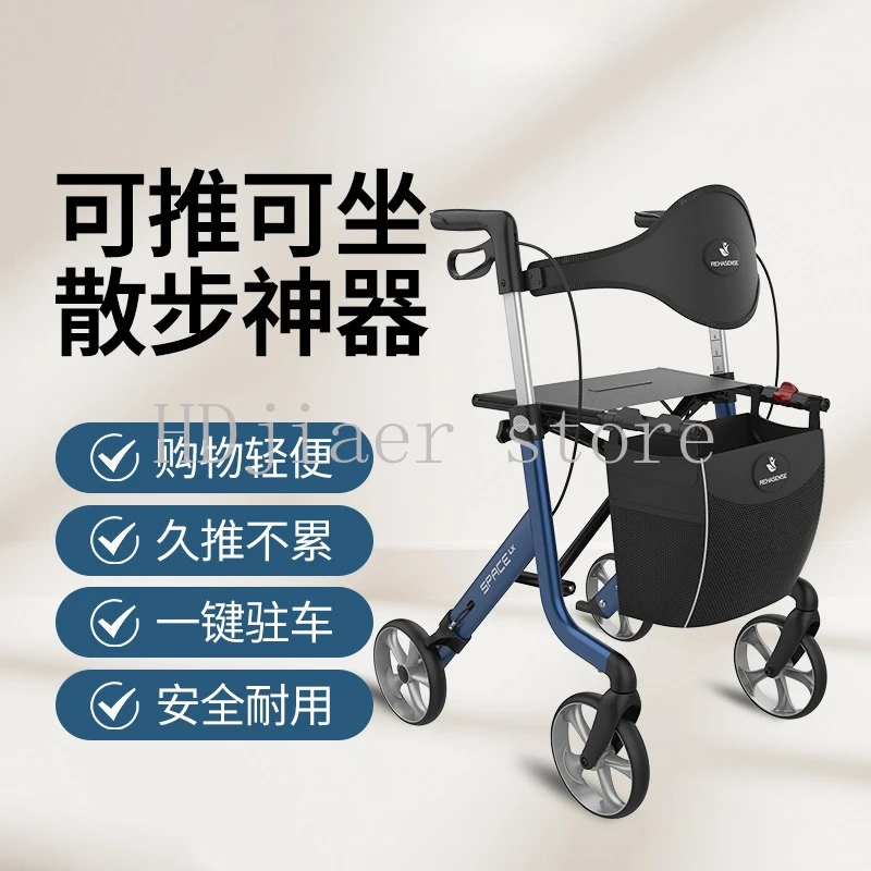 Gehhilfe für ältere Menschen, Rehabilitation, Gehhilfe – keine Installation erforderlich, handgedrückte Mobilität