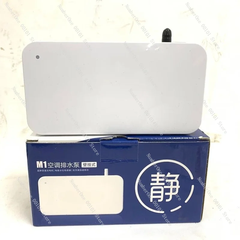 M1 Automatic Condensate Lift Pump Low Noise Water Drain Pump For Air Conditioner Condensation Water Removal