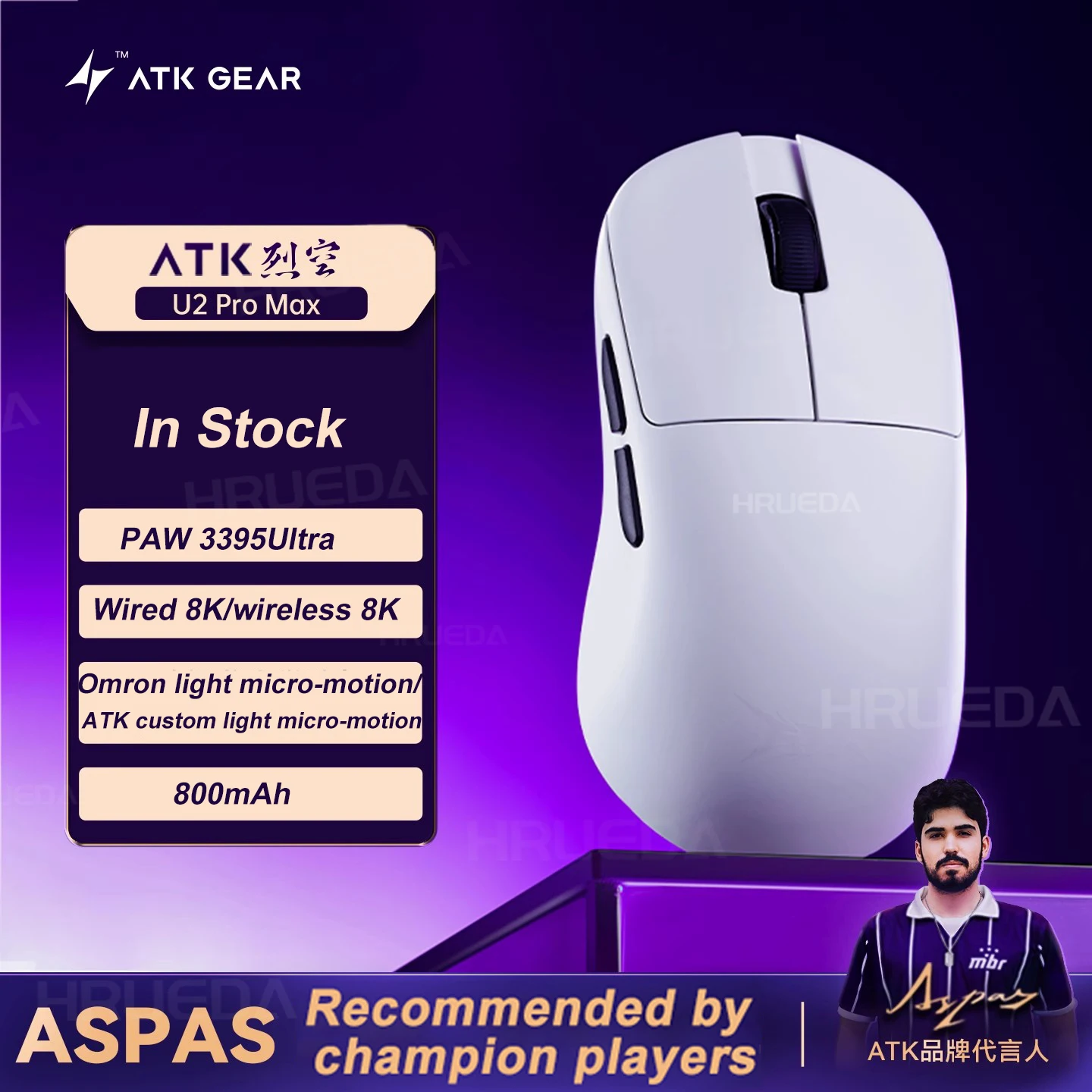 ATK U2 V2 Mini Ultimate Wireless Tri-model Gaming Mouse 8K Hz