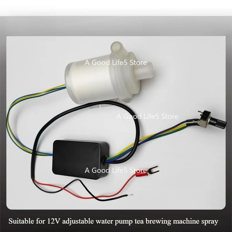 

Applicable To Quantum Hong Kong-style Tea Brewing Machine, Tea Pulling Machine, Tea Coffee Machine Accessories 12V Spray Pump