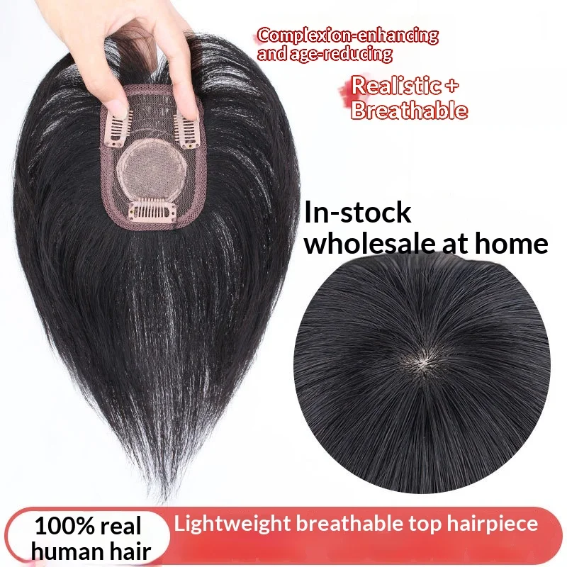 

Цельные прямые топперы из натуральных волос для женщин, легкие дышащие маскирующие серые волосы, покрывающие волосы для женщин