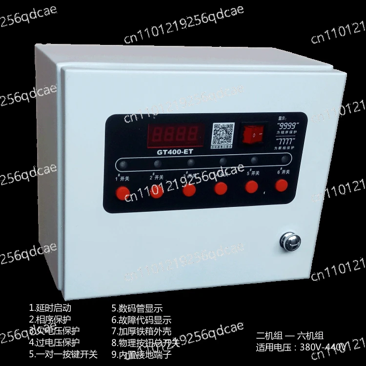 Silent oil-free silent air compressor intelligent controller computer board, electric box, circuit board GT400-ET