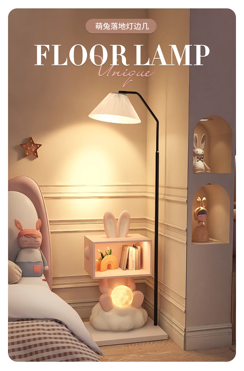 Cute rabbit bedside table household bedroom floor lamp integrated cute pink girl children's room bedside table rack