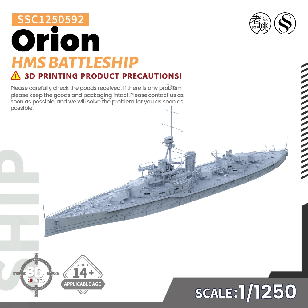 

SSMODEL SSC1250592 1/1250 набор военной модели HMS Orion Battleship