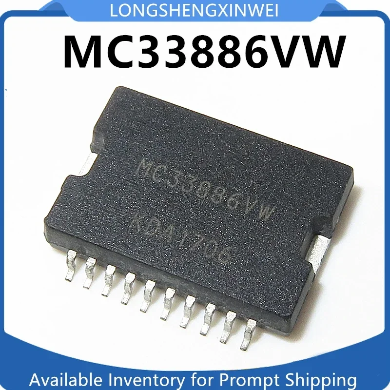 

5PCS New MC33886VW HSOP20