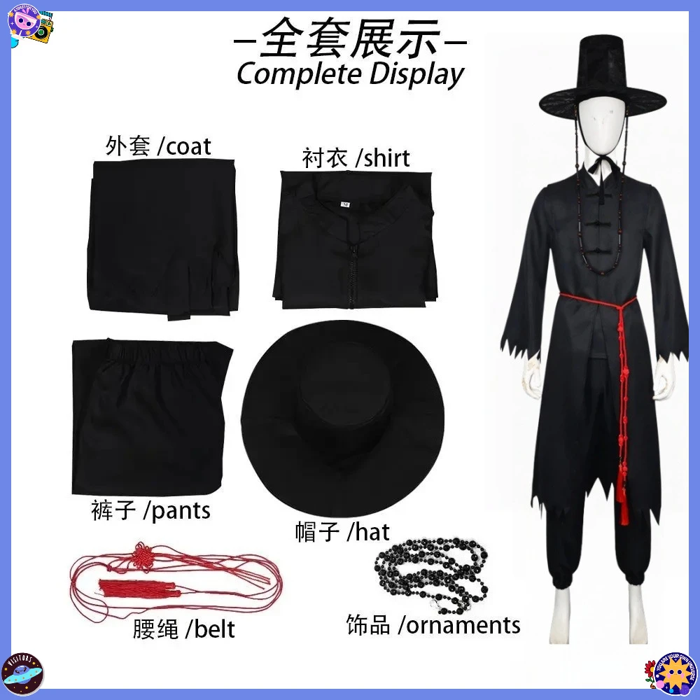 مجموعة أطفال KPOP الأولاد تأثيري حلي الصبي الصغير أنيمي تأثيري الملابس هالوين عيد الميلاد كرنفال حفلة موحدة الدعامة