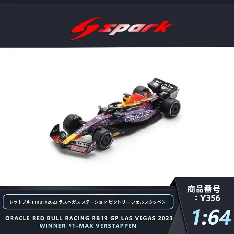spark-164-rb19-2023-gran-premio-de-las-vegas-modelo-del-auto-ganador-de-verstappen-auto-de-carreras-f1-juguete-coleccionable