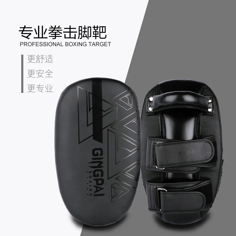 1 PC Boxing Mitts Training Target Focus Punch Pad Combat Taekwondo Boxer Pads Kick Bag Karate Combat Thai pad ﻿