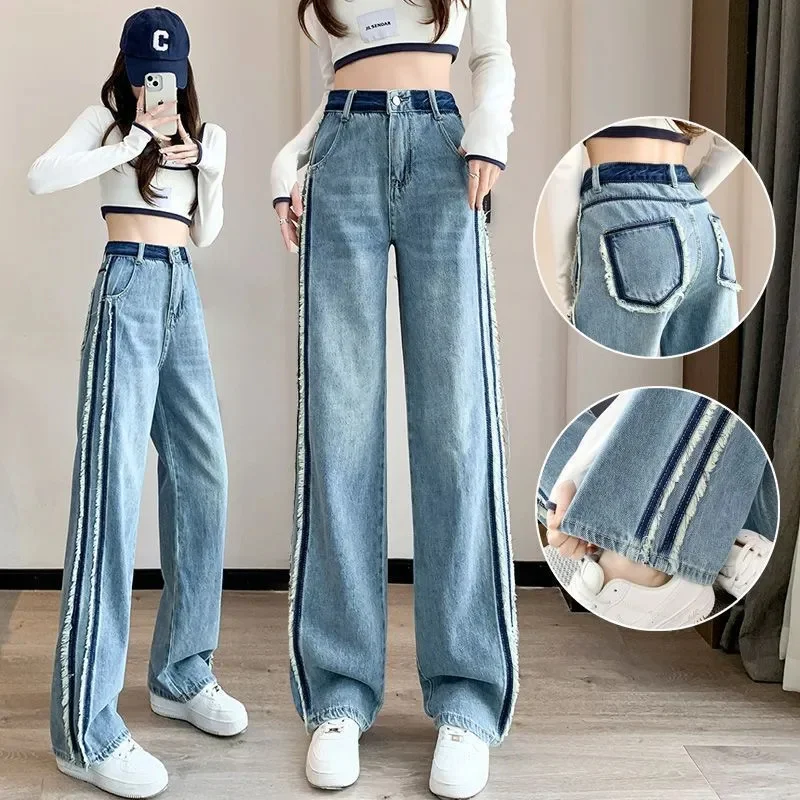 

Korean Autumn Raw edge splicing Jeans Women Fashion High Waist Flare Pants For Ladies Wide Leg Jeans Casual Wild Denim Trousers