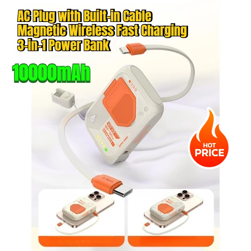 

10000mAh AC Plug with Built-in Cable Magnetic Wireless Fast Charging 3-in-1 Power Bank