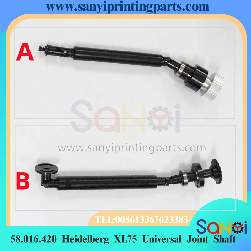 

Best Quality 58.016.420 Heidelberg XL75 Universal Joint Shaft For Printing Machine Parts