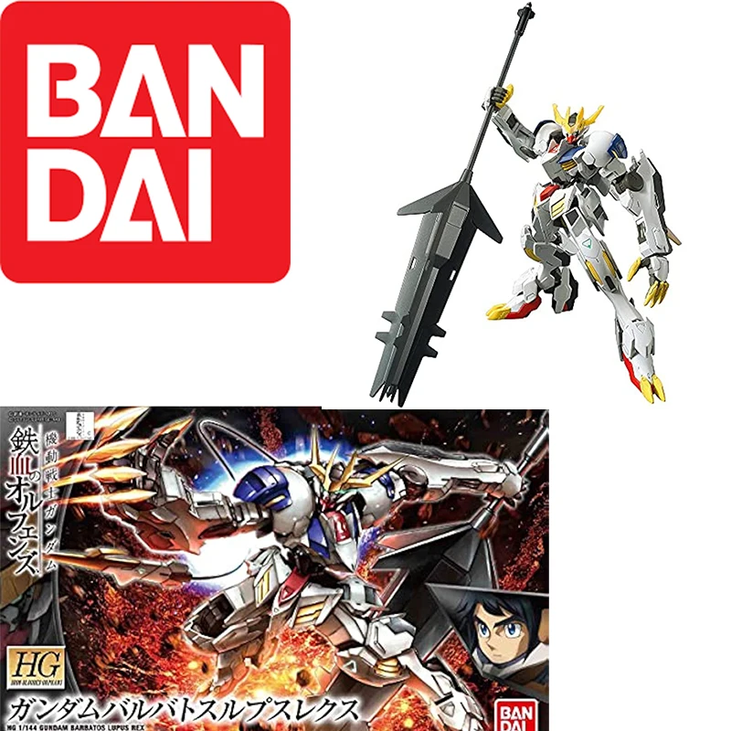 

Bandai Hobby - Gundam IBO - 33 Gundam Barbatos Lupus Rex Bandai HGIBO 1/144 Assembling Toys Gifts HG