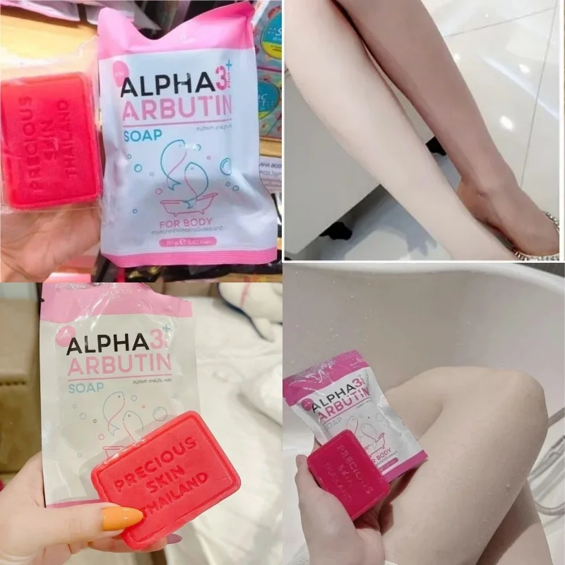 Alpha Arbutin 3 Plus Collagen 80g Body Natural Brightening Smooth Cleansing Reduce Dark Spots Acne Scar Whitens Skin