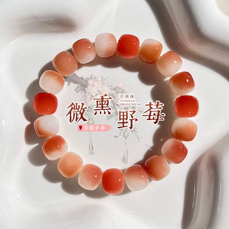 

Ladies' White Jade Bodhi Root Bracelet, Gradient Color Chinese Style Bracelet, Couple Jewelry, Gift