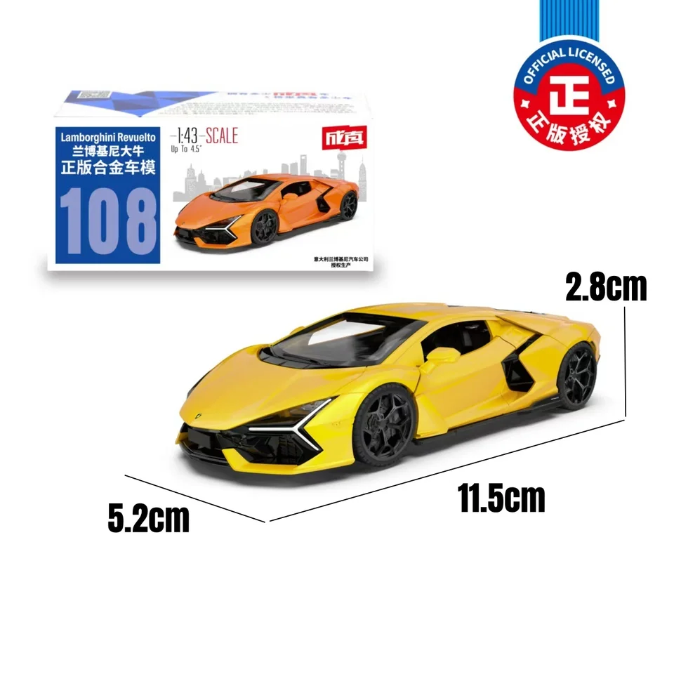 1/43 Lamborghini Revuelto Super Sport Toy Car For Children CCA