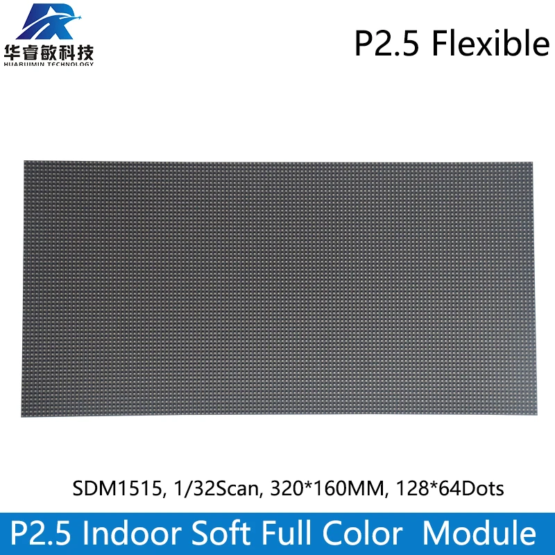 P2.5 kryty kolorowy panel wyświetlacza LED 320x160mm elastyczny moduł, matryca LED Panel RGB 128x64,1/32 skanowania, port HUB75E