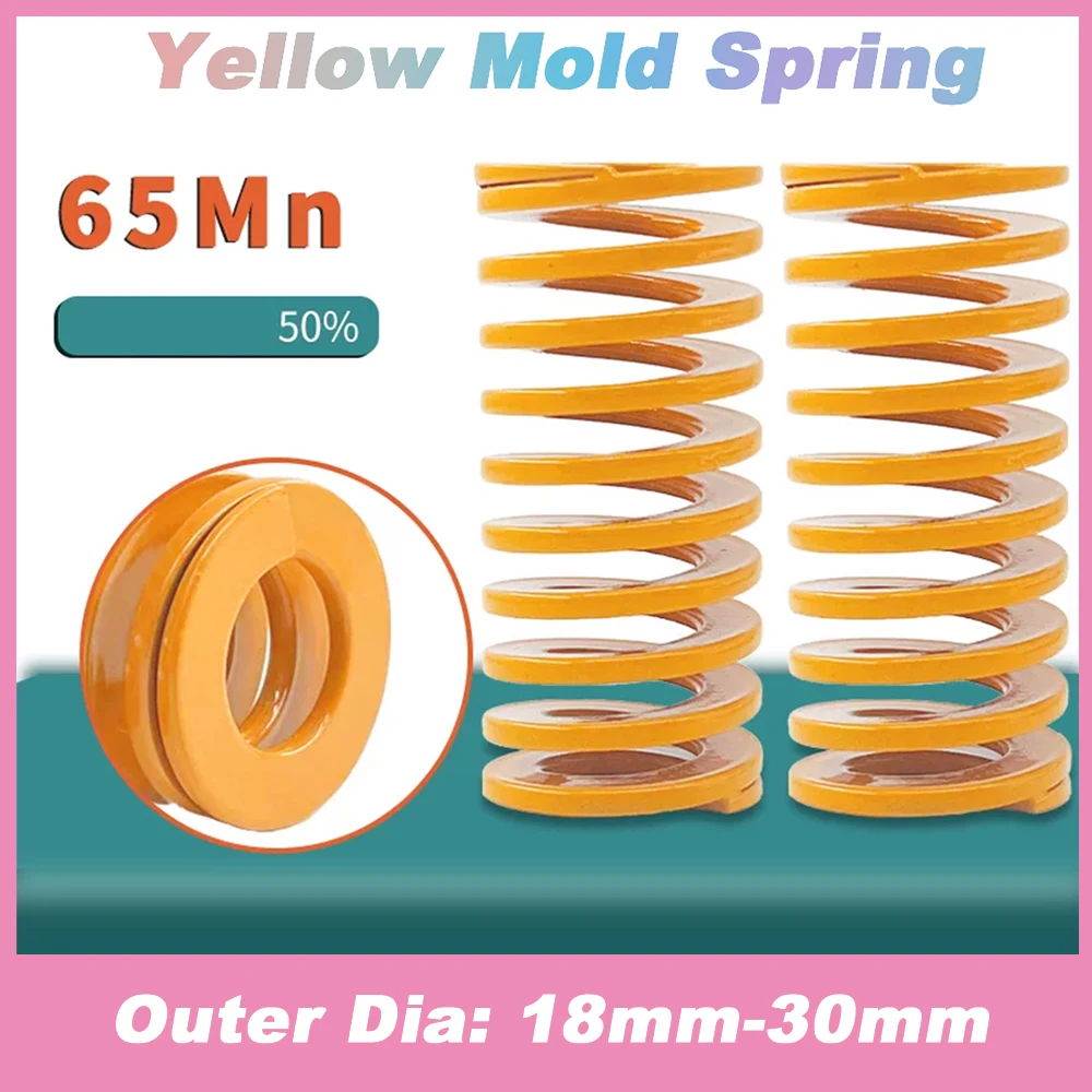 1Pcs Yellow Mold Die Springs Spiral Stamping Compression Spring Small Load Die Mold Springs OD 18mm-30mm Lenght 20-300mm  65Mn