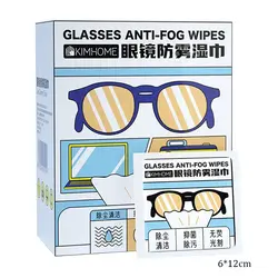 Disposable Wet Strength Paper Cleaning Cloth Anti-fog Glasses Wipes Len Phone Screen Cleaning Wipes Eye Wear Accessories