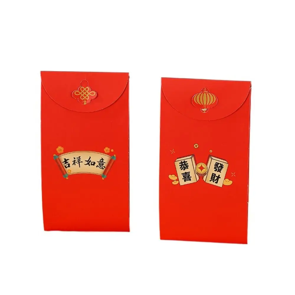 2Pcs Chinese 3D New Year Red Packet Blessing Best Wishes 2025 New Year Red Envelope Spring Festival HongBao Lucky Red Pockets