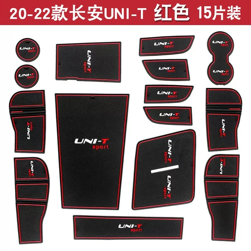 For Changan UNI-T 2020-2022 Car Interior Door Groove Mats Gate Slot Pad Non-slip Cup Mat Accessories Cover