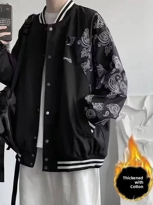 

Бейсбольная куртка на подкладке Fce для мужчин, повседневное теплое осенне-зимнее модное брендовое молодежное длинное пальто из полиэстера Sli