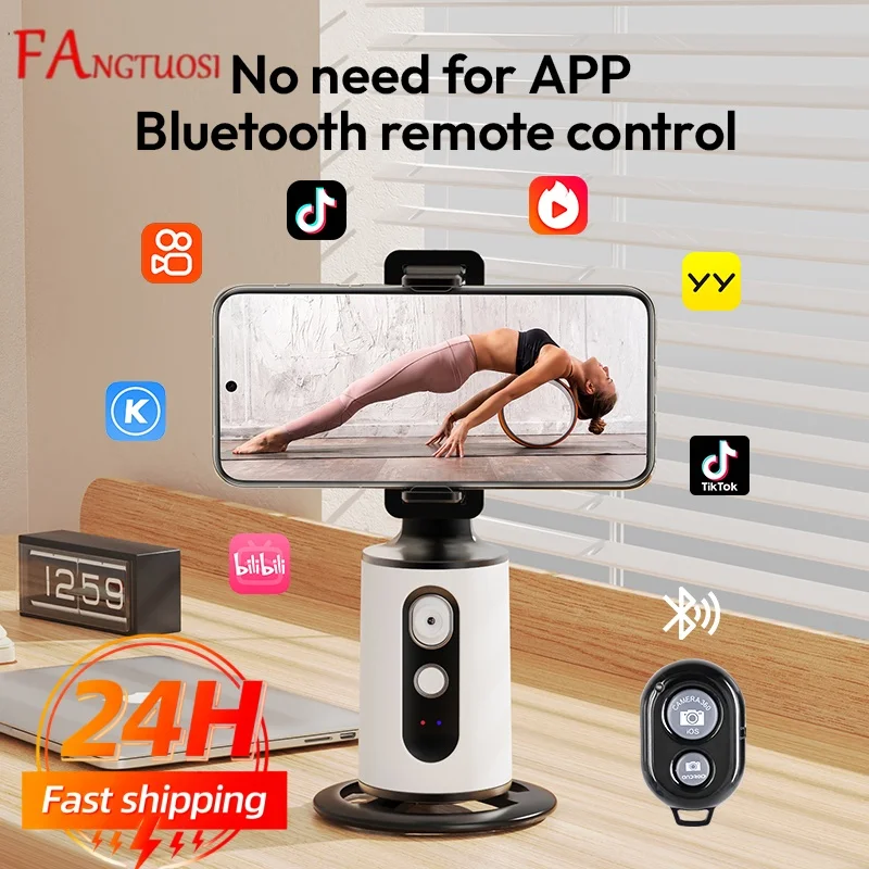 

FANGTUOSI вращение на 360° стабилизатор подвеса-монопод настольный AI подвес для отслеживания лица для телефона живой фотографии