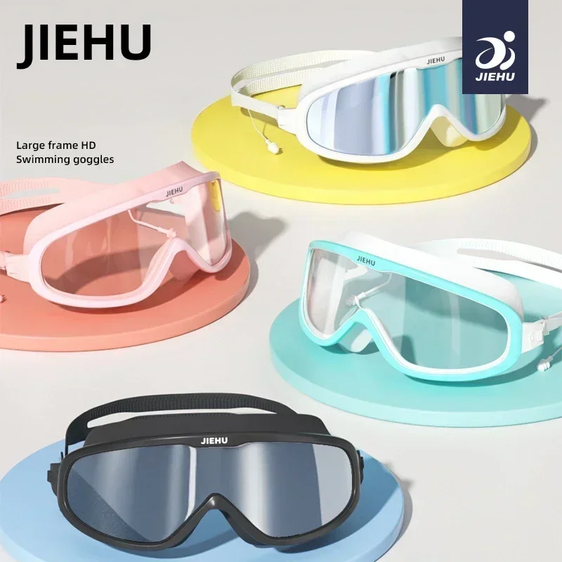 JIEHU 150-800°Myopia swimming goggles waterproof anti-fog high-definition swimming goggles equipment swimming goggles