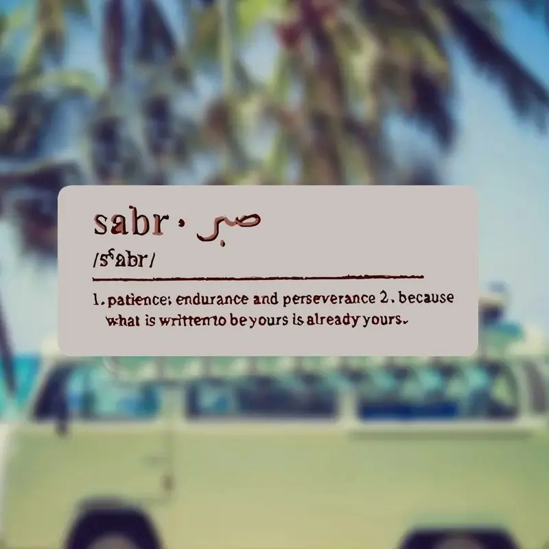 I Love Saudi Middle Eastern Peninsula