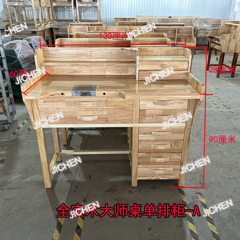 HQC Metalworking Table, Jewelry Mold Micro-inlay Kung Fu Jewelry Processing Gold Worktable, Gold And Sil
