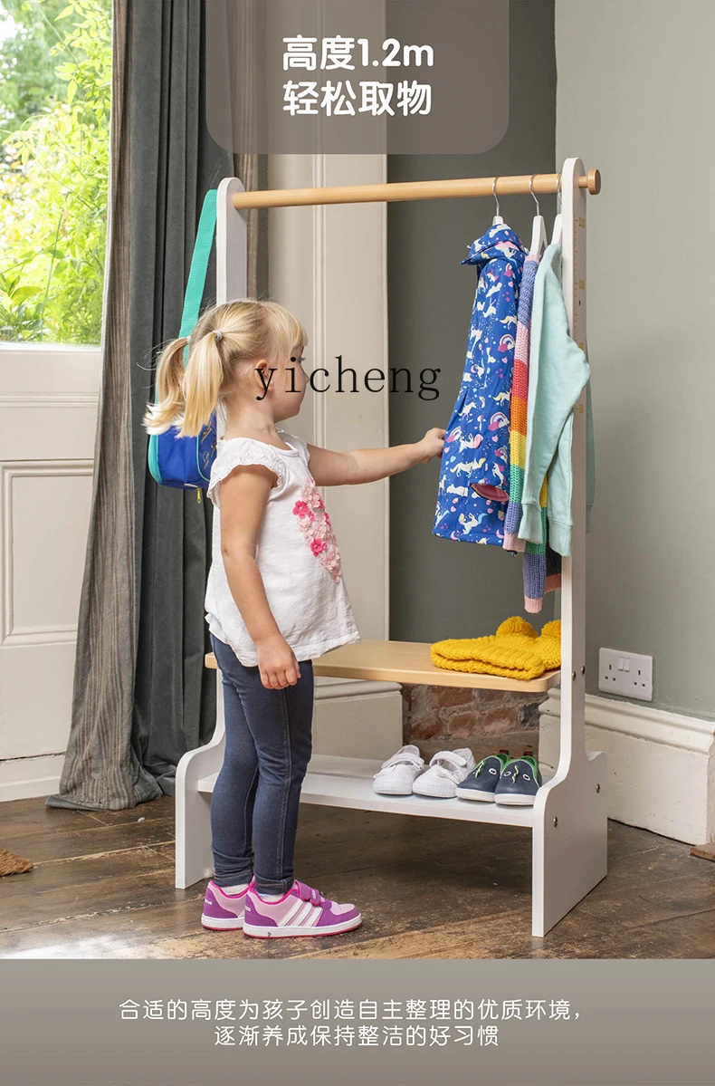 Tqh-Perchero de lujo para niños, colgador de ropa moderno y Simple para el hogar, dormitorio